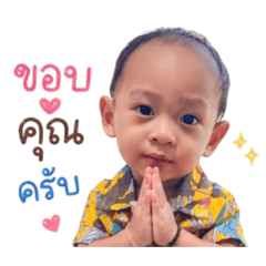 N.Akin_20260428162821
