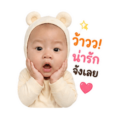 Padungsak_20260428162916