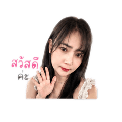 Chompoo_20260428162841