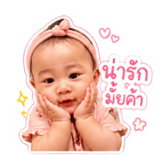 N.irene_20260428162917