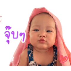 Araya_20260428162840