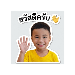 Benjamin_20260428162955
