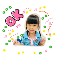 Sherlyn_20260428163035