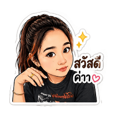 noowaen_20260428162858