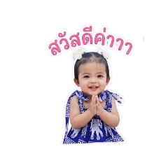 kanta_20260428163003