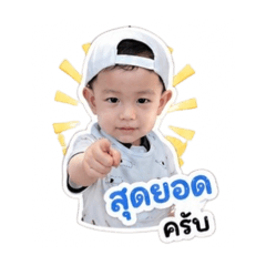 Mawinkub_20260428163037