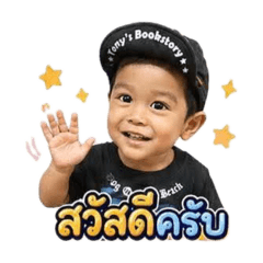 Jansai_20260428163209