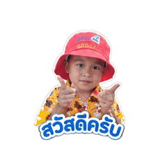 Pakin_20260428163013