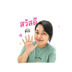 Sumutchaya_20260428163137