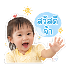 AlotAod_20260428162808