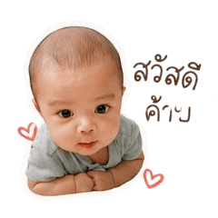 mintonette_20260428163101