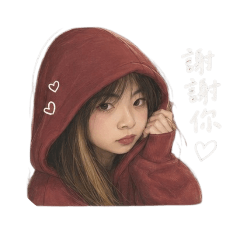 藍夢鈴蝶