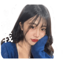 卉吟
