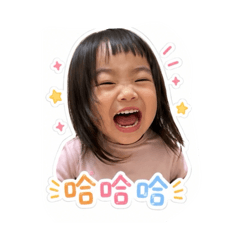 楊咩咩跟媽媽