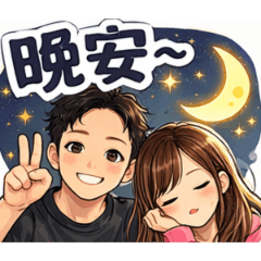 第三波小豬&夢夢