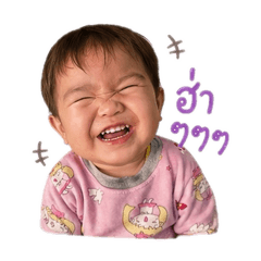Natcha_20260428163450