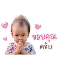 TheO 05