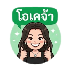 P.Jeerawan_20260428163411