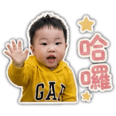 Elion專屬
