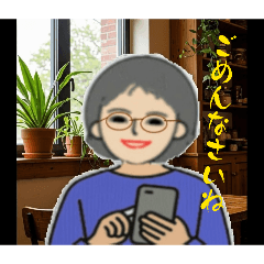 tanakaharumi_20260513130544