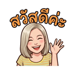 Thitima_20260428163045