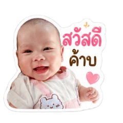 surachai_20260428163423