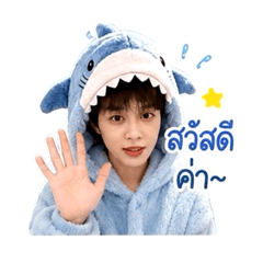 Kechun Ver.sharky