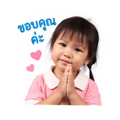 BabyAi-oon
