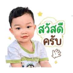 Mommy Hosston_20260428163553