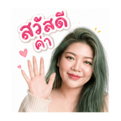 Nompang&Mom_20260428163337