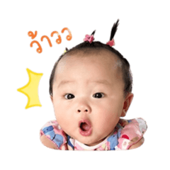YEEWA_20260428163646
