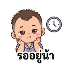 kamonwan02_20260428163449