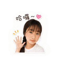 栗子合輯