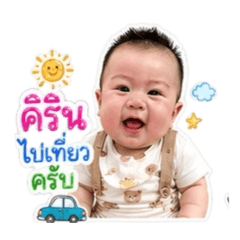Mommygade_20260428163519