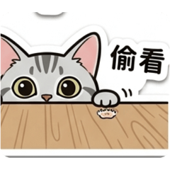 歐摸摸摸摸
