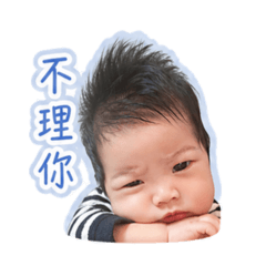 笑臉哥與皺眉妹