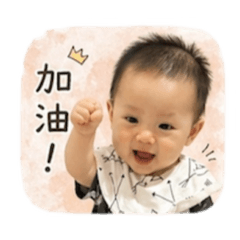 小66常用語錄
