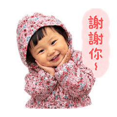 涵涵日常篇
