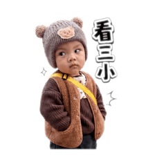瑒89
