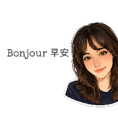 MsNoemie