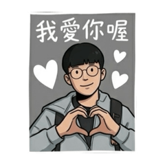 暐小寶