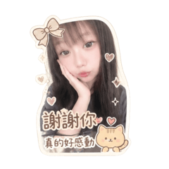 姿姿yin