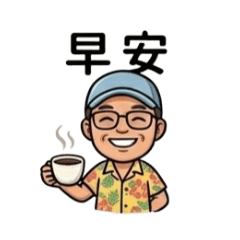 kimoji貼圖01