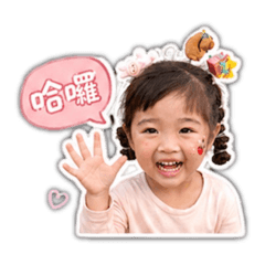 小小小妞日常