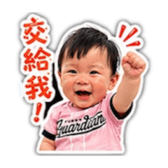 小阿菲-上班篇