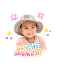 Miwmilk_20260428162851