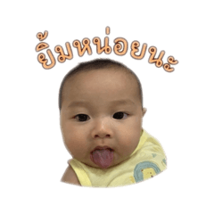 Pawitchat_20260428163416