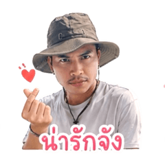 My name :Pat Ta Ra_20260428163400