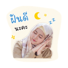 Lateefa sticker_20260428163347