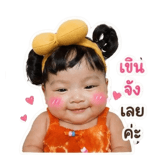 Cherprang_20260428163329